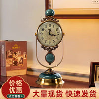 欧式复古客厅桌面钟表摆件轻奢大气时尚创意座钟家用金属静音座钟
