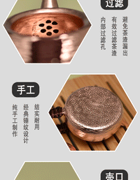 Tongcheng Copper Art Factory Direct Thick Pure Copper Teapot Handmade Small Copper Kettle Hammered Antique Tea Pot