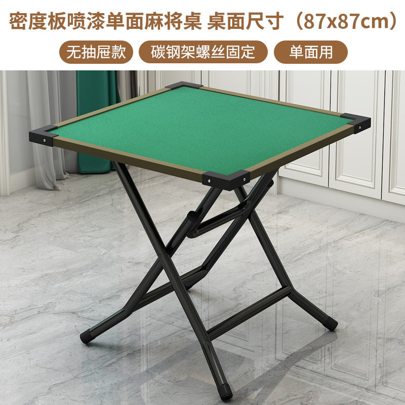 87 Alloy Nodrawer