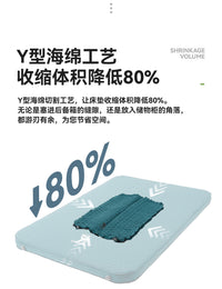 拓野趣奶酪充气床垫户外帐篷露营睡地垫单双人家用开车自驾便携床