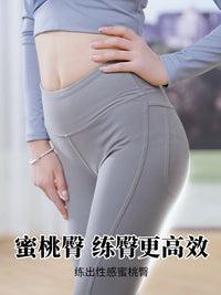 Squat Glute Resistance Band for Women, Yoga Resistance Band, Strength Training Equipment