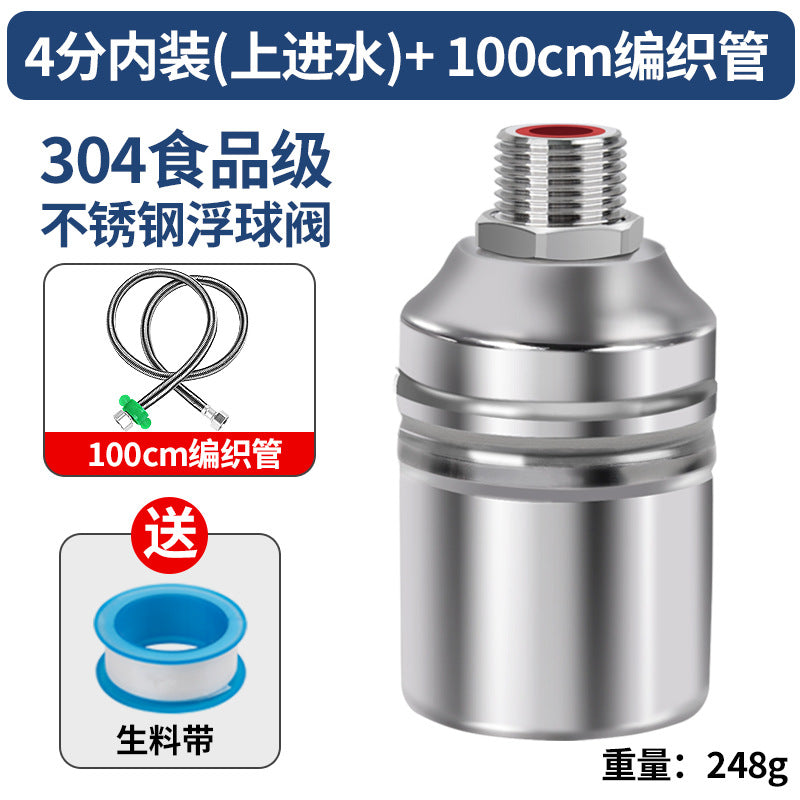05IN / Top Inlet W 1M Brd
