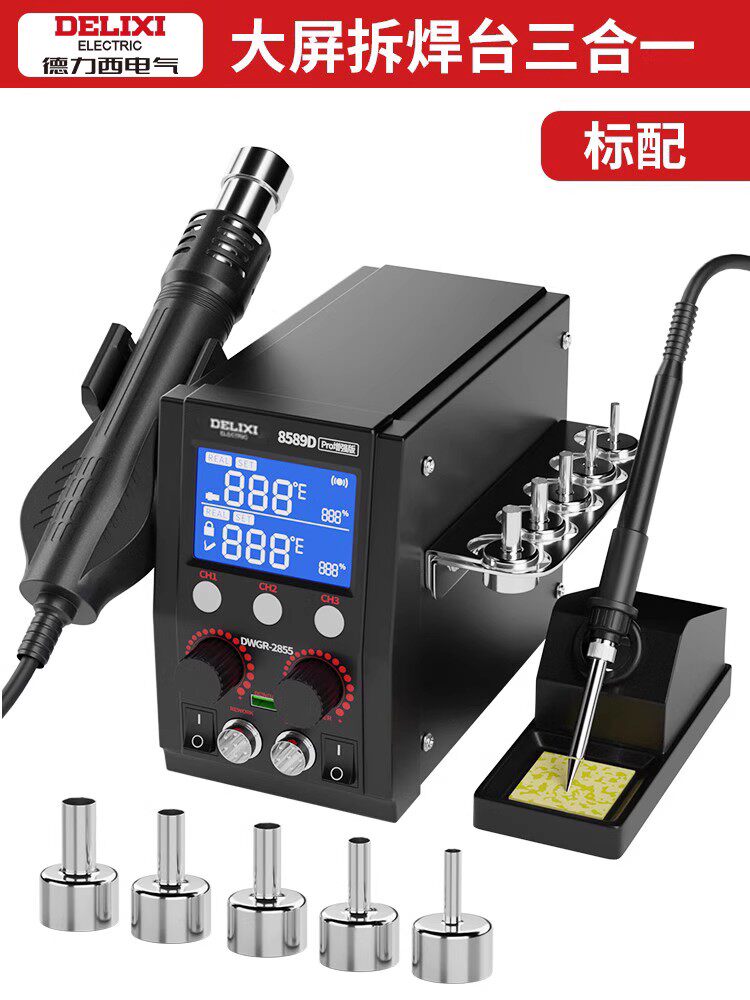 Standard / 8589D