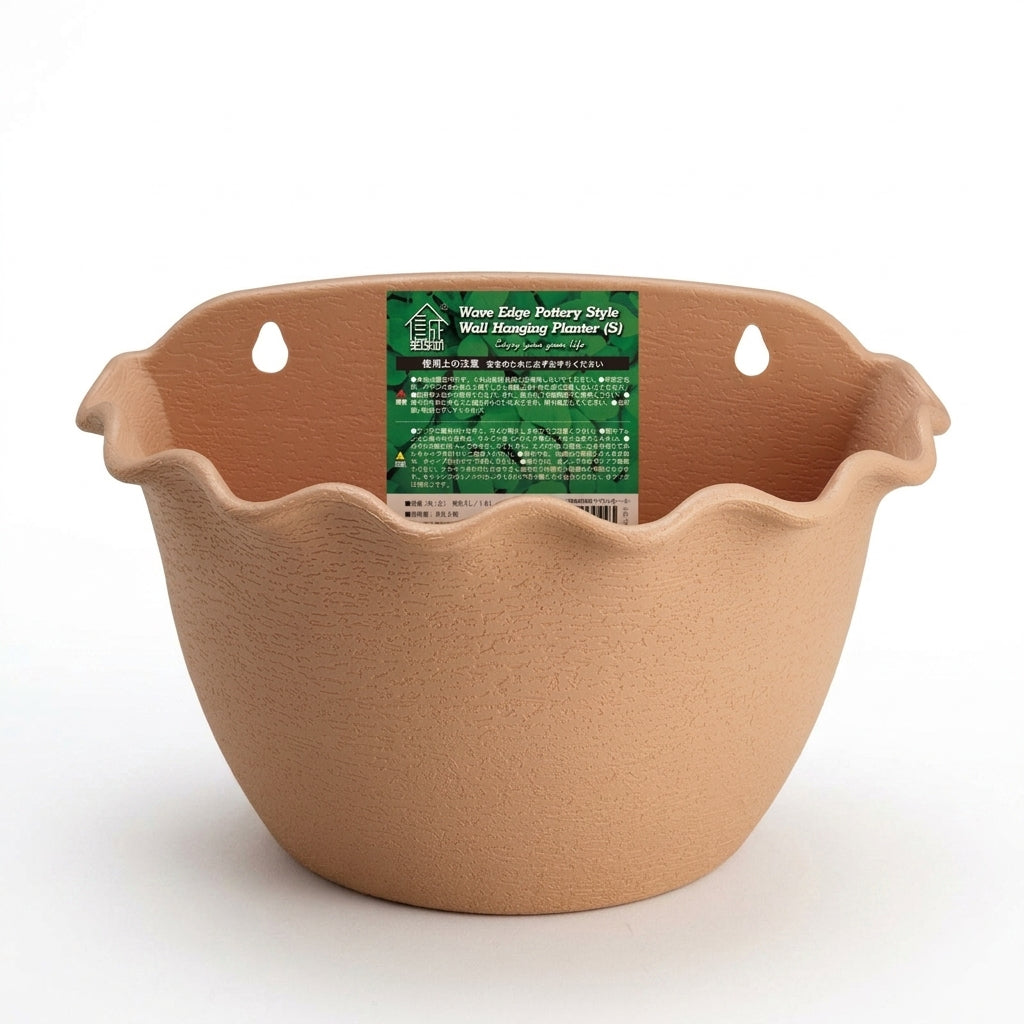 Plant Pots and Hanging Basket for Wall Decor, Rail Mounted Wall Planter for Fence Planters, Semi-Circular Outdoor Planter, Indoor Outdoor Pack 1