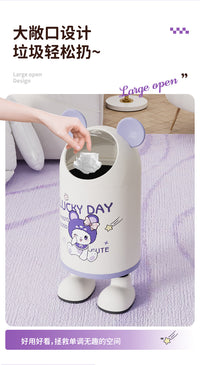 创意卡通站脚垃圾桶客厅卧室纸篓大容量滑盖pp环保内胆带盖垃圾筒