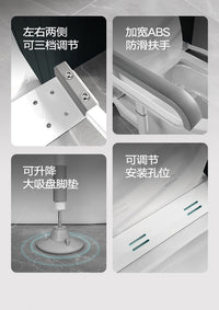 Toilet Safety Frame for Elderly and Disabled, 304 Stainless Steel, Painted Finish