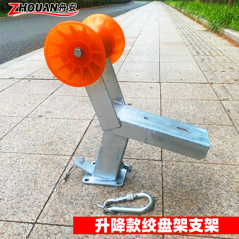 船艇拖车绞盘架 出口热销款 新款船架可升降绞盘架总成