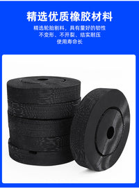 元征序达汽车举升机脚胶垫托盘升降机橡帆线牛筋方圆形装维修工具