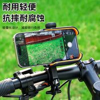 手机支架