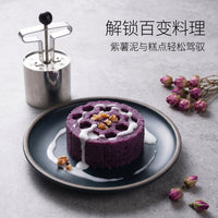 蜂窝煤米饭模具不锈钢厨房创意厨具菜品米饭糕点烘焙酒店饭团模具