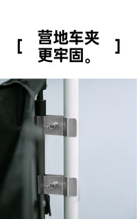 摆摊车专用可摆摊钓鱼露营车遮阳伞配件专用配件包