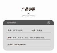 小推车置物架厨房零食多层收纳架落地卫生间浴室移动夹缝储物架子 墨绿色-SF2099