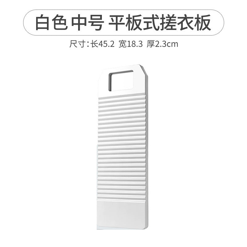 White / M with Washboard