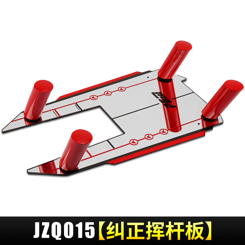 Jzq015 Swing Board