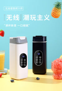 跨境数显12刀榨汁机家用碎冰榨汁杯USB充电便携果汁机户外随行杯