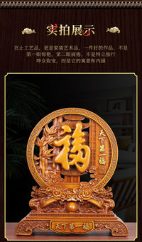 Chinese Style Resin Ornament with Bamboo Wood Grain