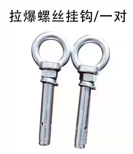 Expansion Bolt