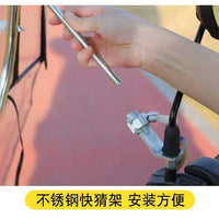通用快拆折叠雨棚配件加粗快拆支架底座电动车折叠挡风防雨遮阳伞