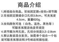 阳台伞夹固定器配件批发伞架夹子户外庭院伞夹沙滩遮阳太阳伞夹具