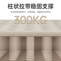 家用自动充气垫打地铺充气床户F外睡垫冲气床垫帐篷露营