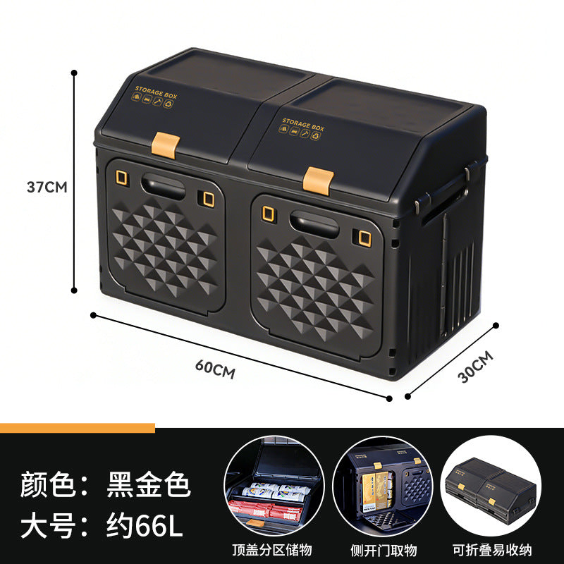 Black Gold / 66L