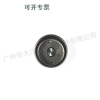 Fuel Pump Top Cup for Ford, Model 8W9Z6C287A / 8W9Z-6C287-A