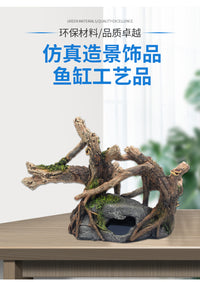 Bpet Resin Shrub Aquarium Decoration for Fish and Shrimp Hideout