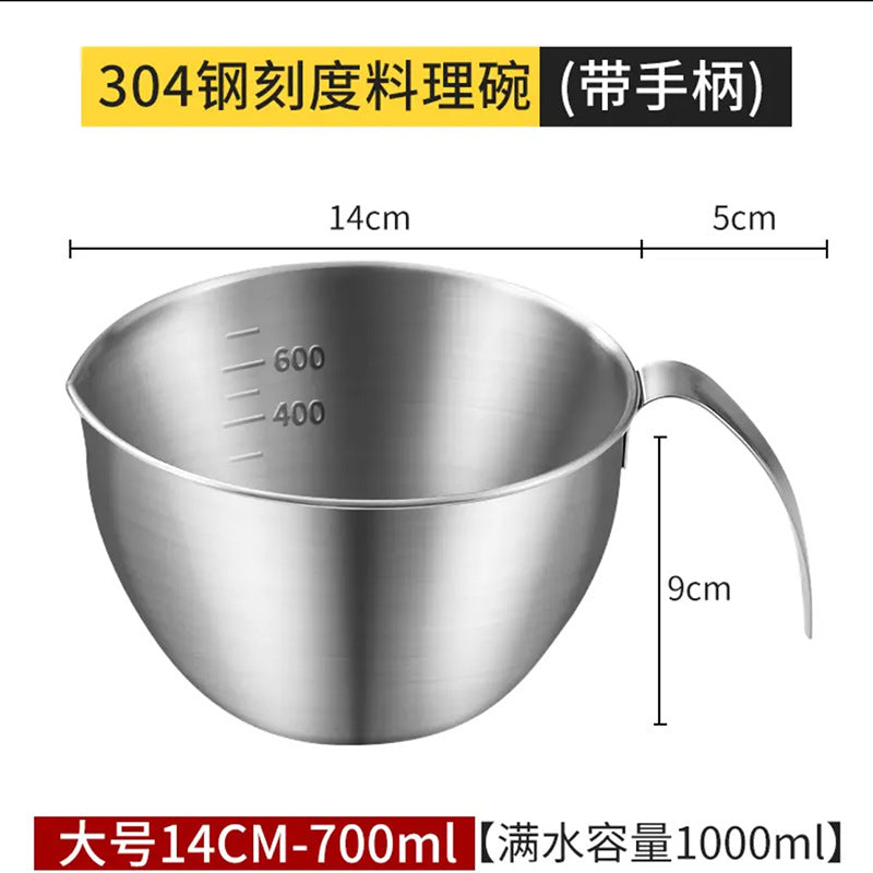 14CM