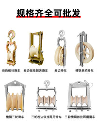 320x80 Electric Power Three-Wheel Channel Steel Wire Stringing Pulley