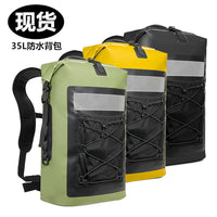 亚马逊货源户外防水桶包 徙步露营溯溪35L防水双肩背包路亚防水包