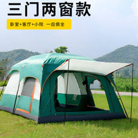 热卖露营帐篷户外3-4人二室一厅5-8人两室10人大帐篷