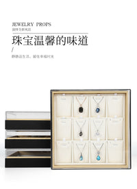 Jewelry Display Tray with Lid