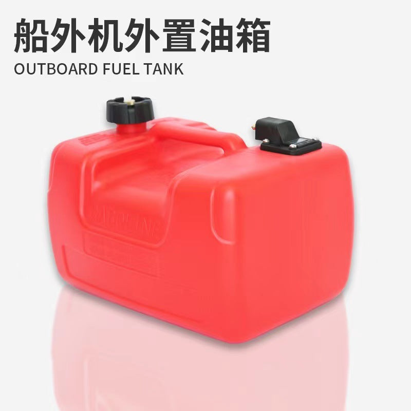 12L Fuel Tank