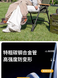 折叠躺椅子户外露营烧烤克米特椅便携式钓鱼马札凳家用阳台靠背椅