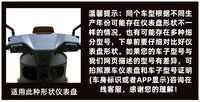 Compatible with Luyuan S70D Instrument Cover D-S70 Liquid Cooling Screen Film Protective Case LY1200DT-15D Hard Shell