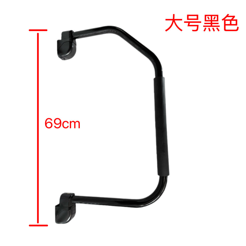 Black / 69CM