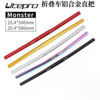 Litepro 自行车超轻车把monster铝合金25.4mm折叠车直把长540/580
