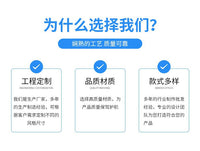 园林车库农具摆放架新款金属背板金属挂钩拖把铁锹工具收纳挂钩