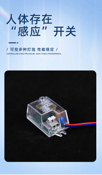 220V 24GHz Millimeter Wave Radar Motion Sensor Switch with Light Control
