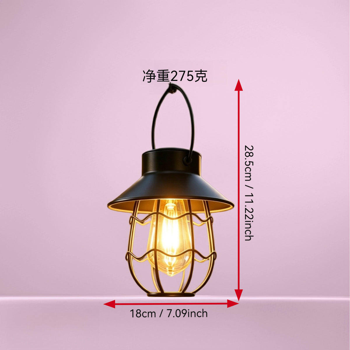 Iron Wave Lamp