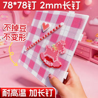 Dopamine Colorful Bead Board with 104 Pins, 78 Pins, Heat-Resistant, Anti-Scald Pad