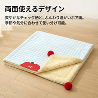 Dog Blanket, 70*50cm, Small Size, Warm, For Winter, Double-Sided, Fluffy, Lap Blanket, Cute, For Medium Dogs, Blanket, Bed, Sofa, Car, Travel