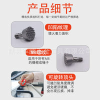汽车凹陷修复工具 整平锤可替换头 凹痕凹坑维修免钣金不锈钢顶头