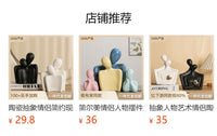 简尔美手作陶瓷婚书艺术摆件新婚纪念永久收藏礼物创意家居装饰品