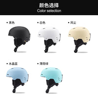 Adult Ski Helmet for Indoor and Outdoor Slopes