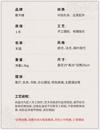 【转盘双铃】欧式仿古电话机复古电话时尚创意田园座机家用电话手