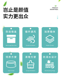蟋蟀面包虫饲养箱杜比亚蟑螂大麦虫活体饲料专用的透气防逃饲养盒