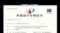 利众创不锈钢平口钳 手工diy皮具口金夹折边压边钳压胶线平行夹钳