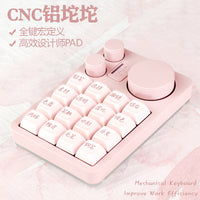 MMD 16-Key Three-Knob Designer Macropad with Customizable Macro Functions and RGB Hot-Swap