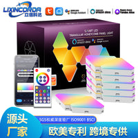 Smart RGB Triangle Light with Sound Pickup